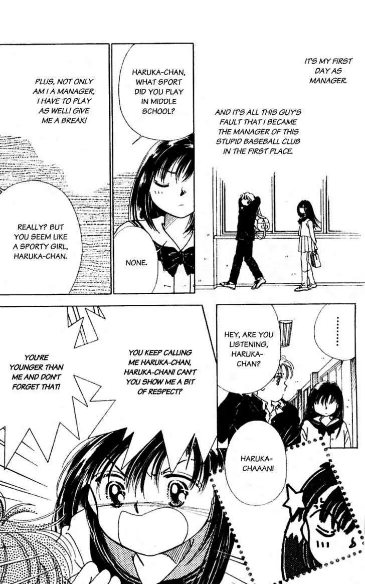 V - Egao no Tameni Chapter 2 3